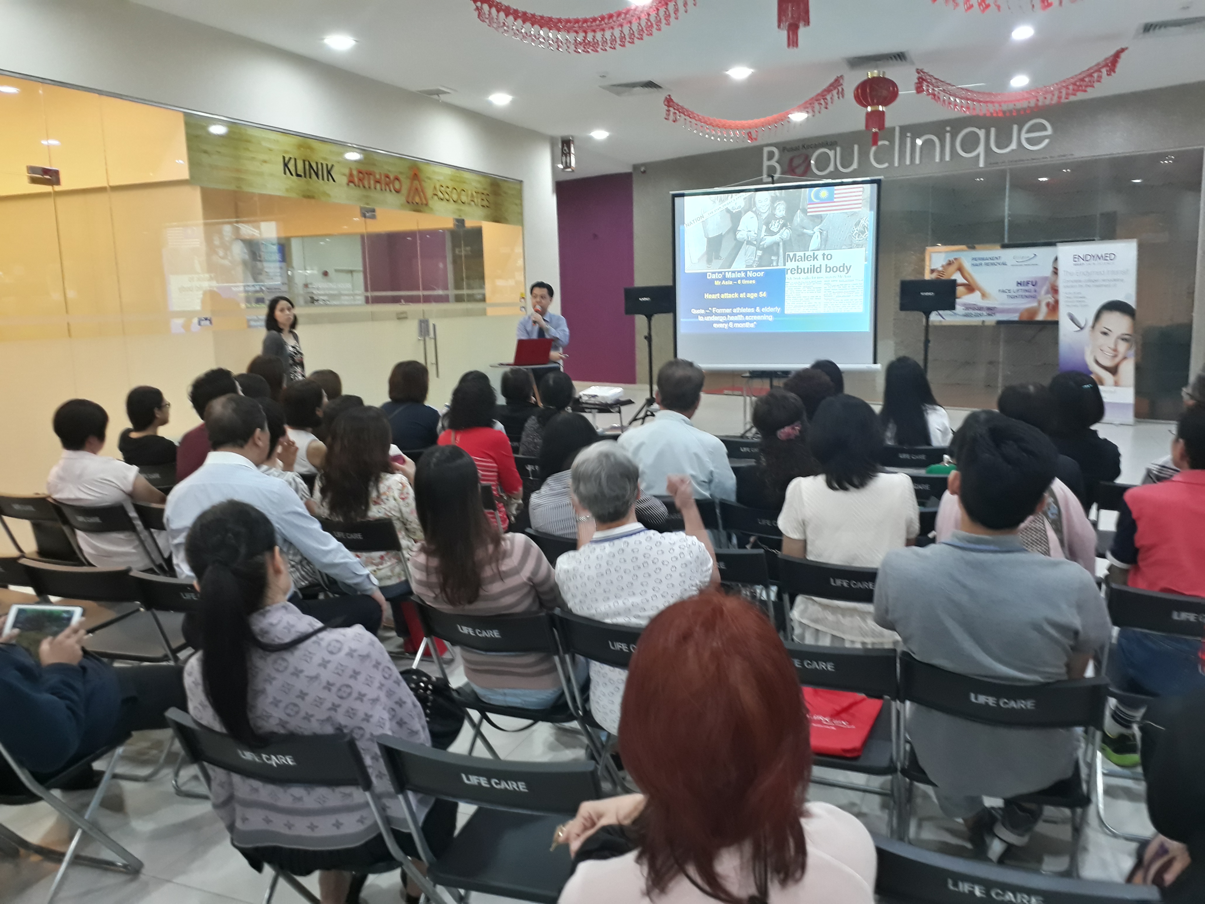 Monthly Doctor Talk and ECP Talk